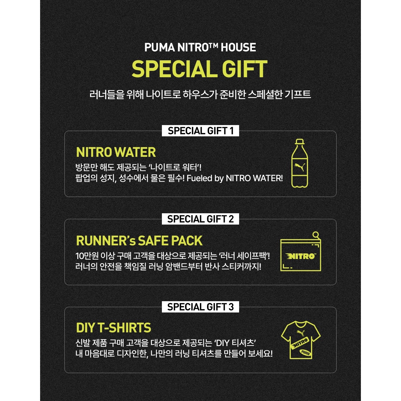 상세 이미지-11803