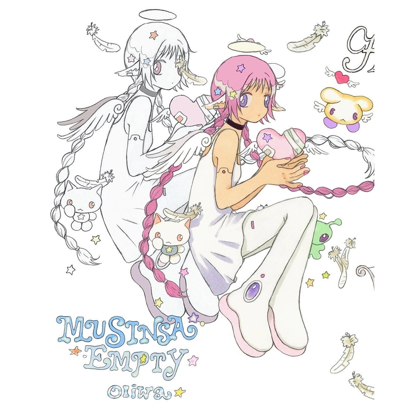 화이트데이 엔젤 팝업