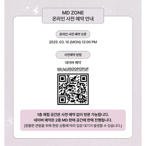 상세 이미지-47396