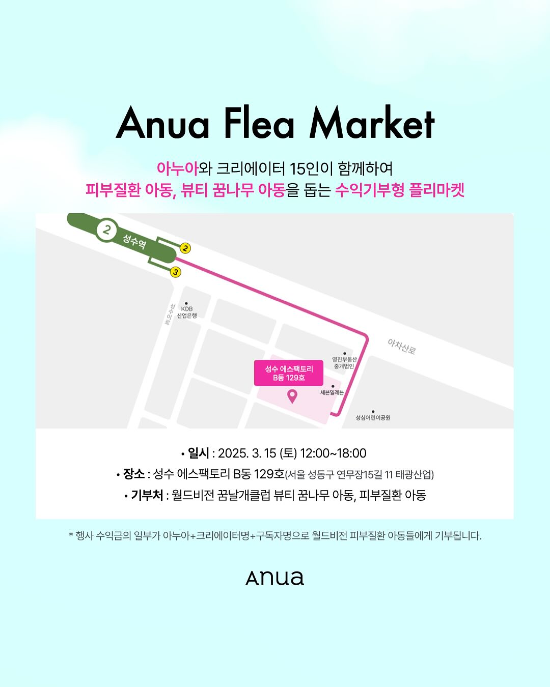 상세 이미지-11469