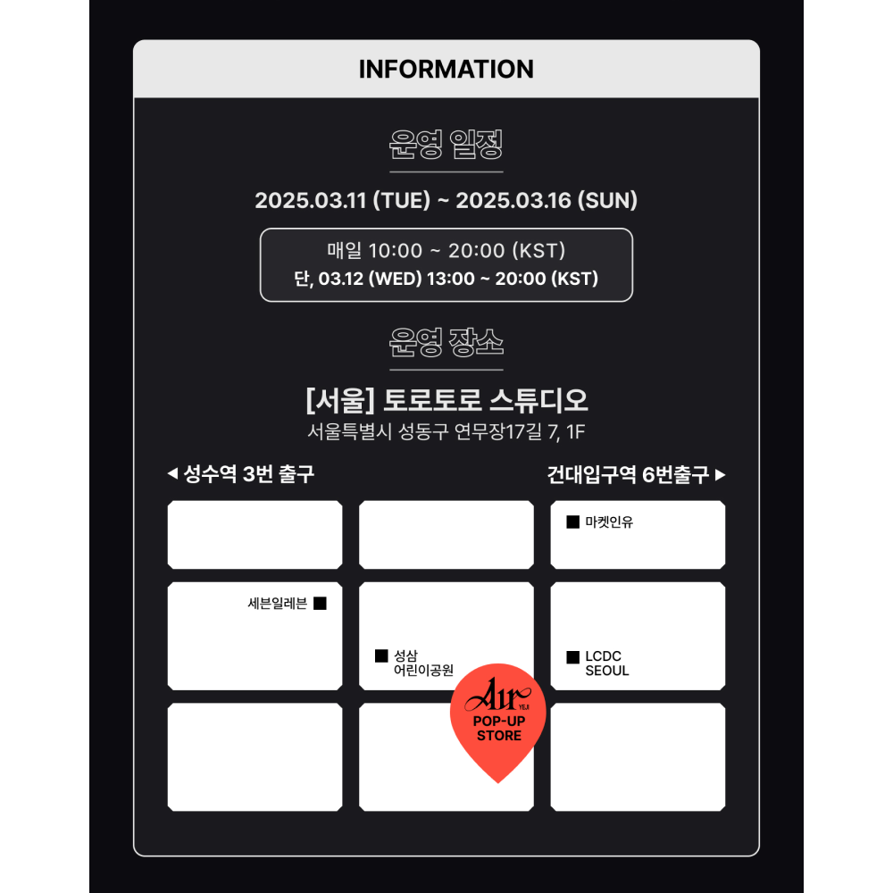 상세 이미지-11572