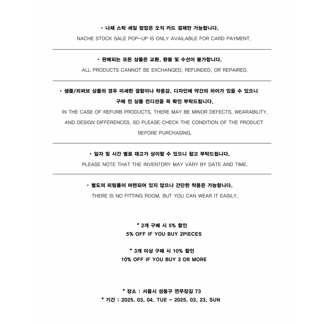 상세 이미지-11745