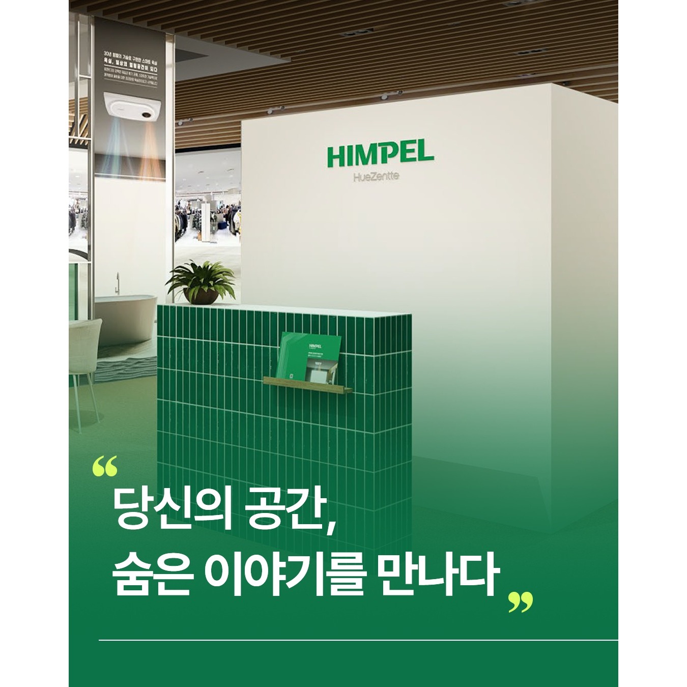 상세 이미지-11758