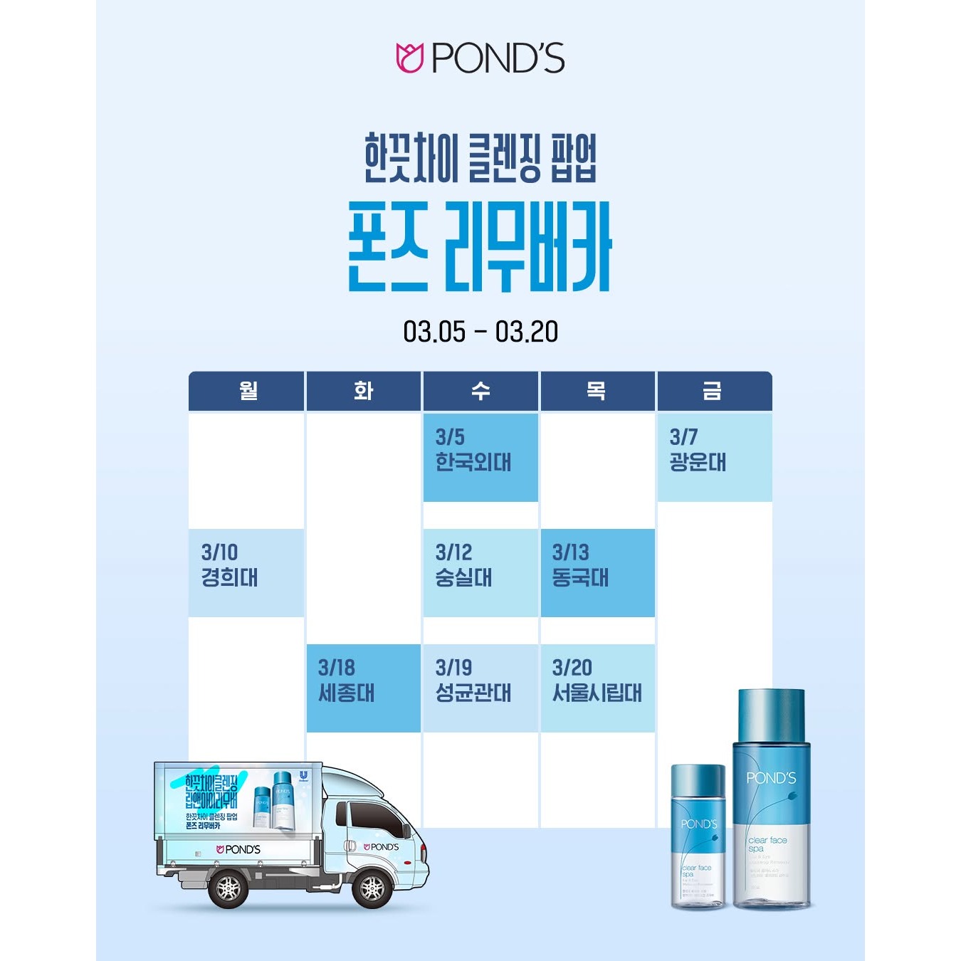 상세 이미지-11838