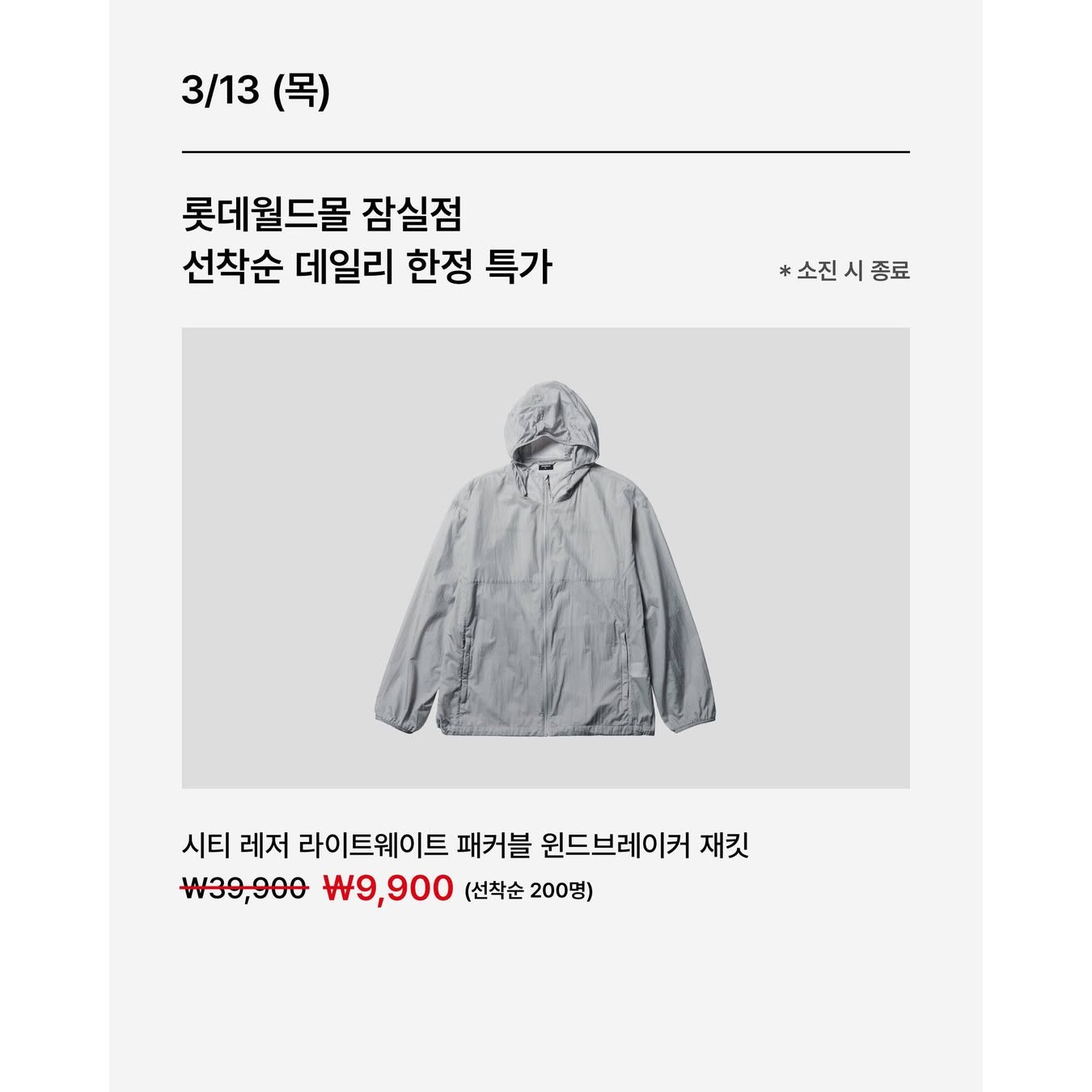 상세 이미지-11893