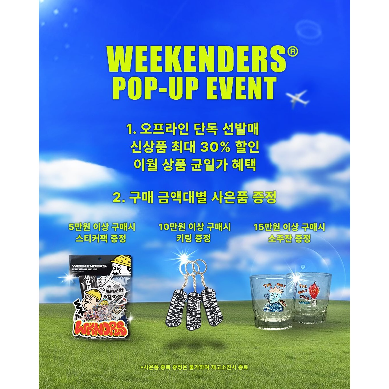 상세 이미지-11933