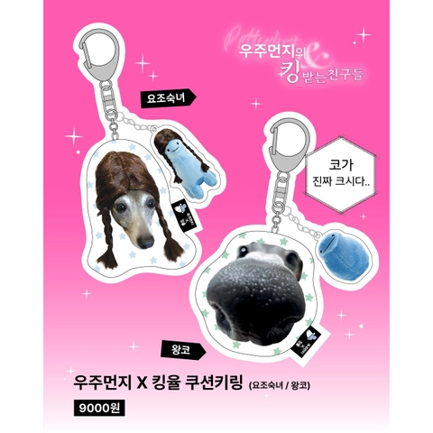 상세 이미지-47154