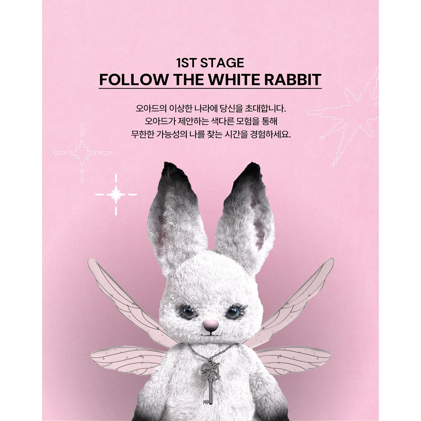 상세 이미지-12027