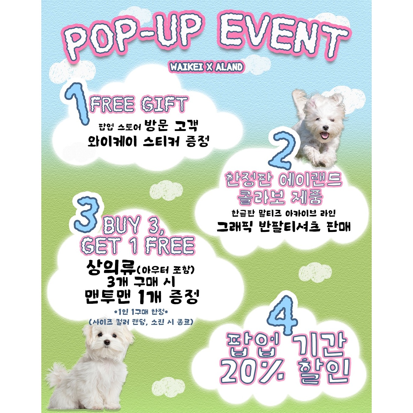 상세 이미지-11964