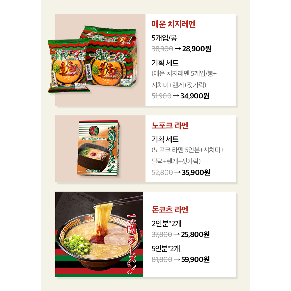 상세 이미지-12098