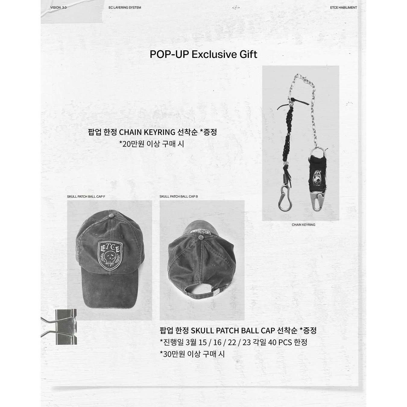 상세 이미지-12155