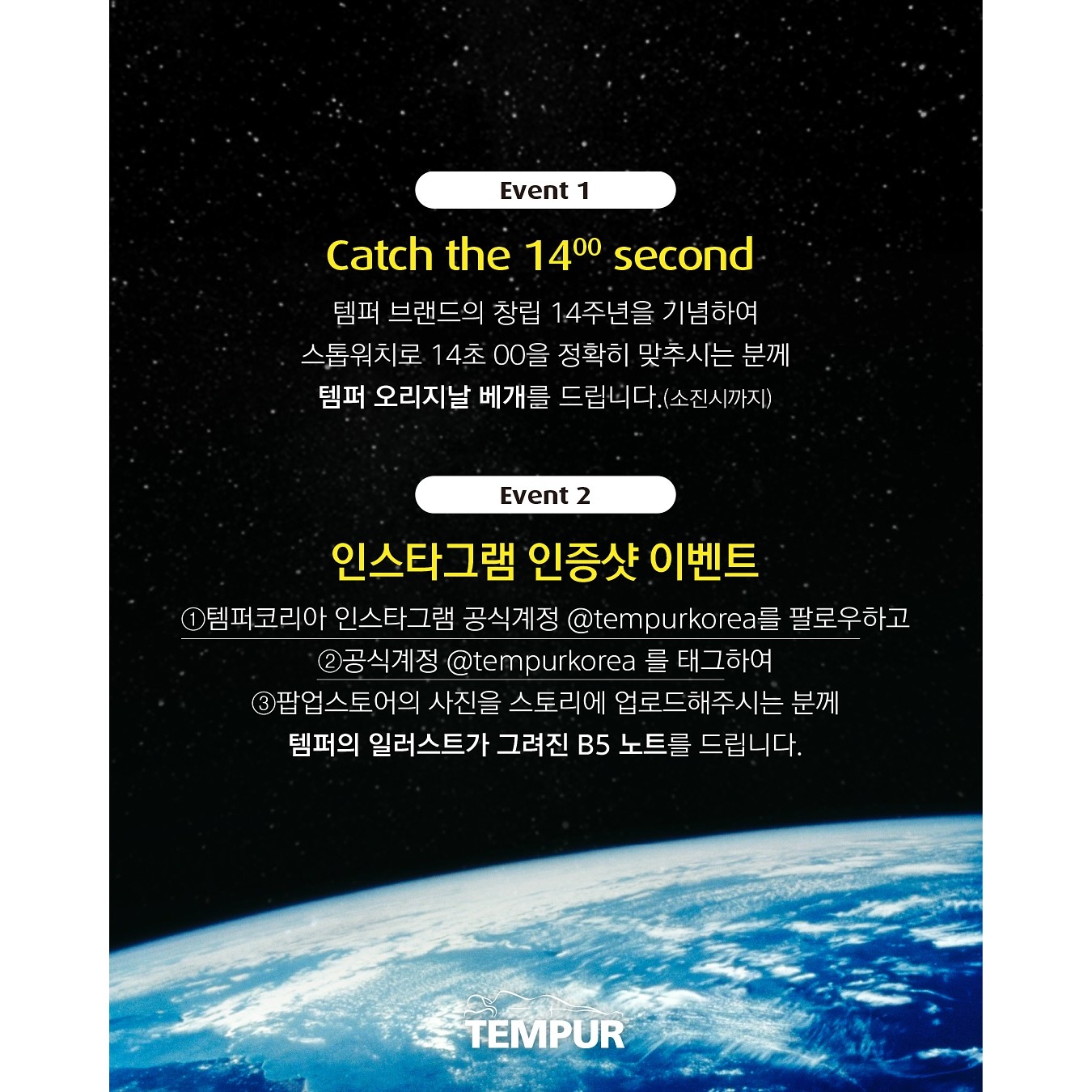 상세 이미지-12163