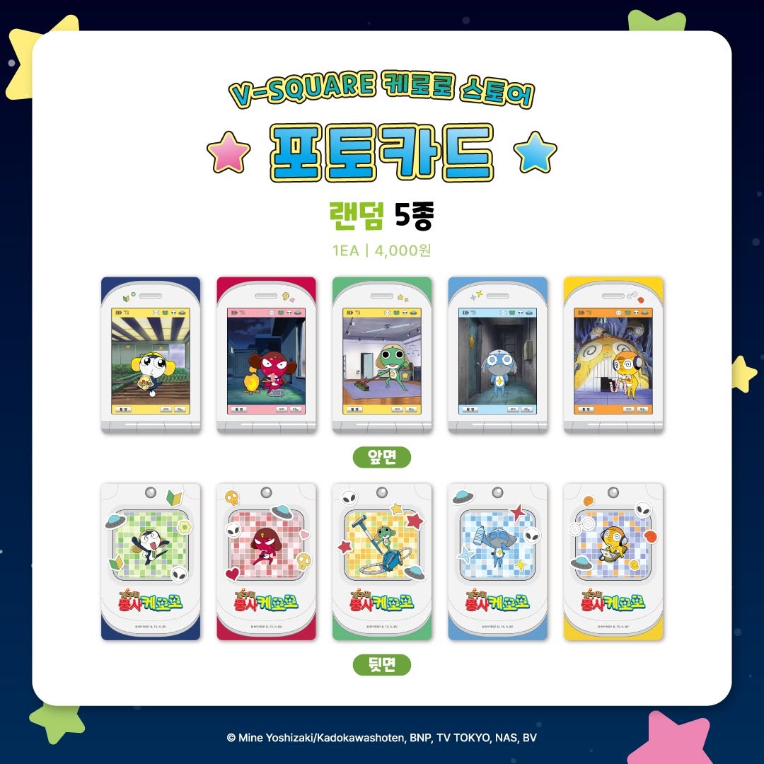 상세 이미지-12759