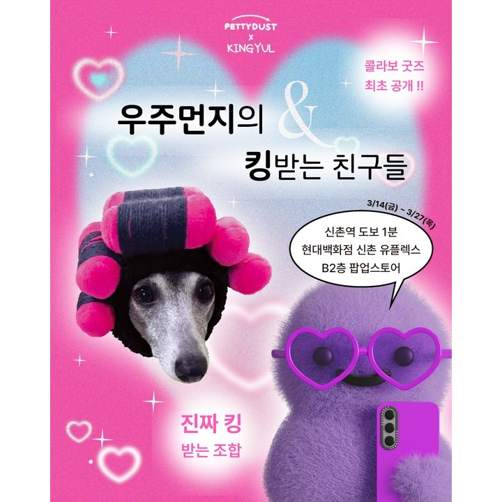 상세 이미지-12197