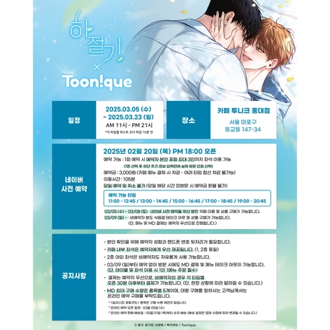 상세 이미지-46920