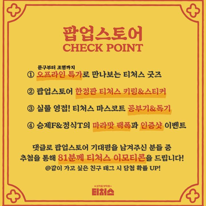 상세 이미지-1163