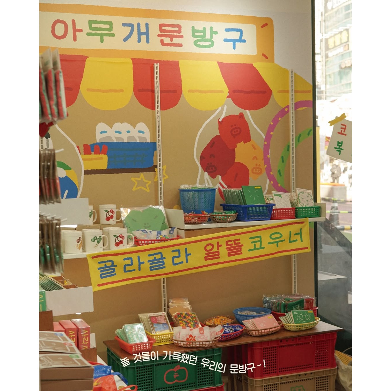 상세 이미지-12246