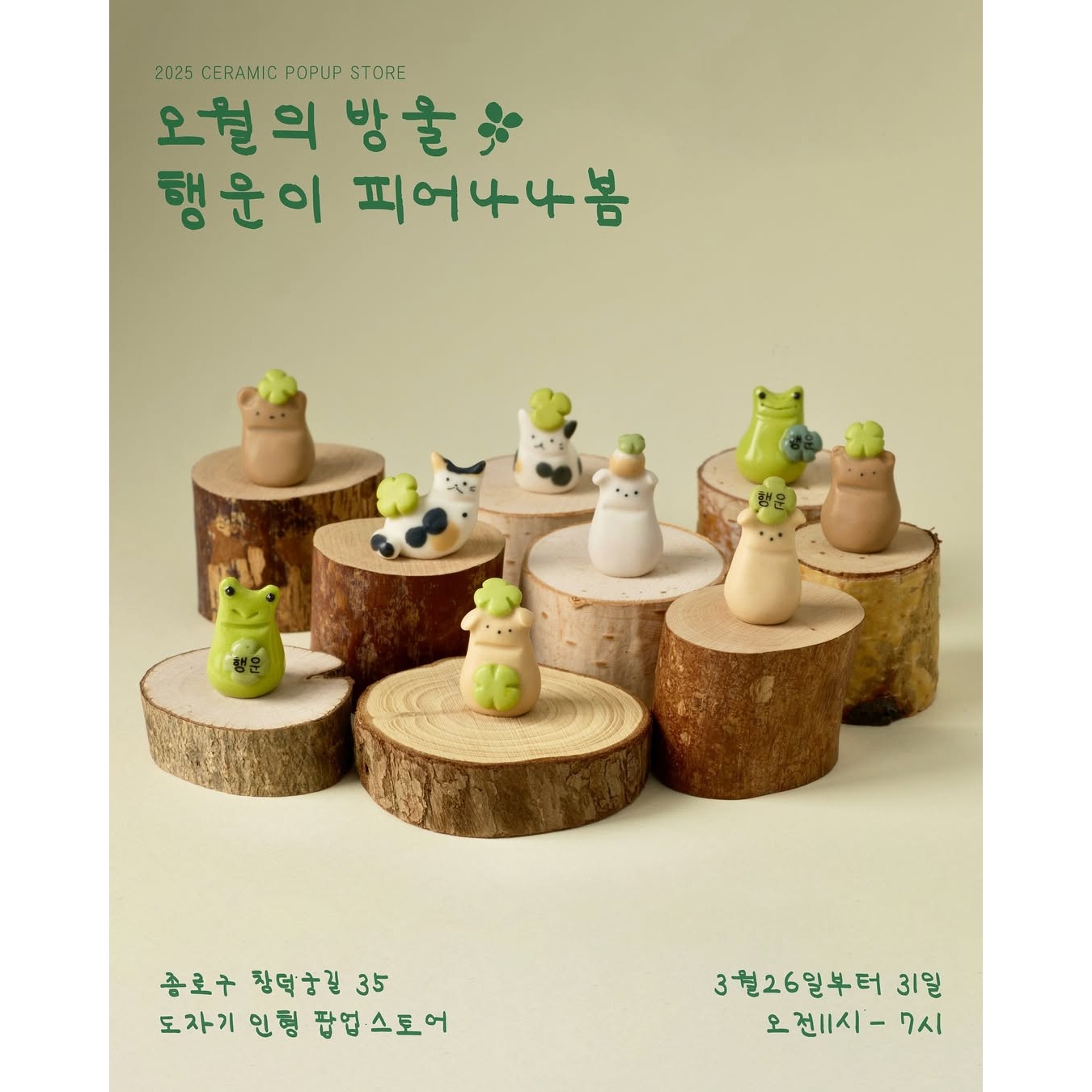 상세 이미지-12393