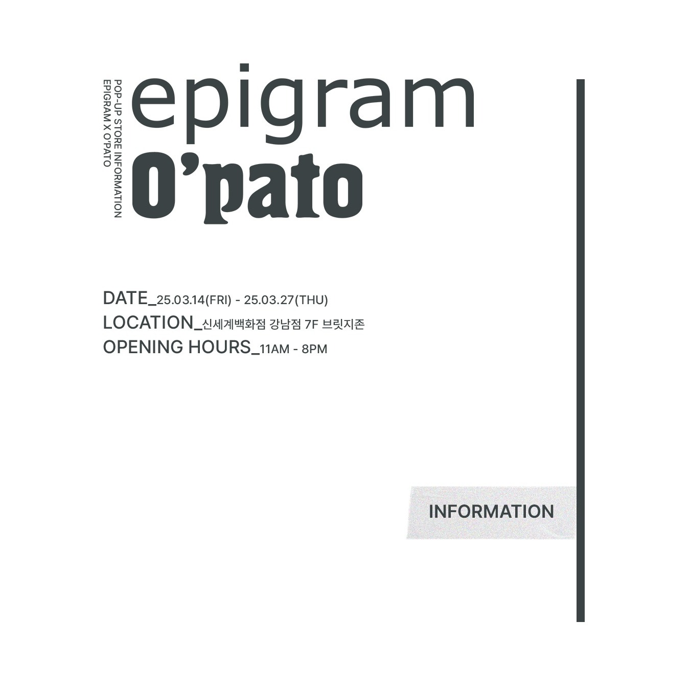 상세 이미지-12420