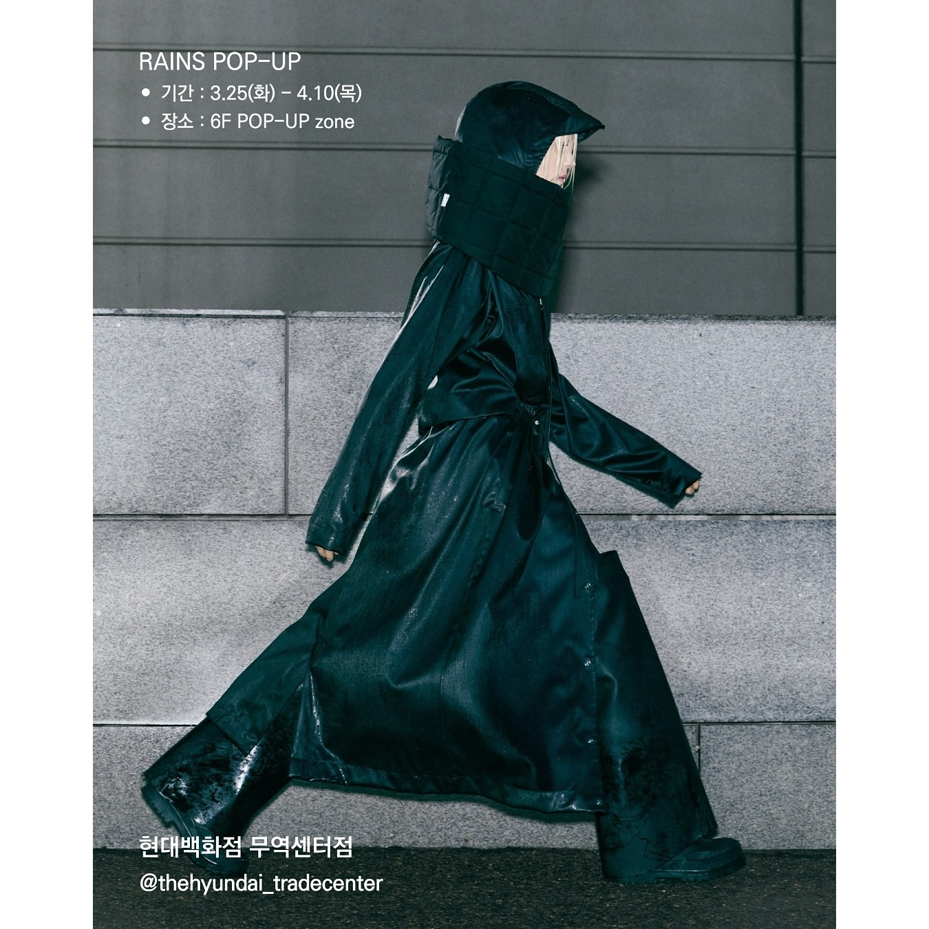 상세 이미지-12435