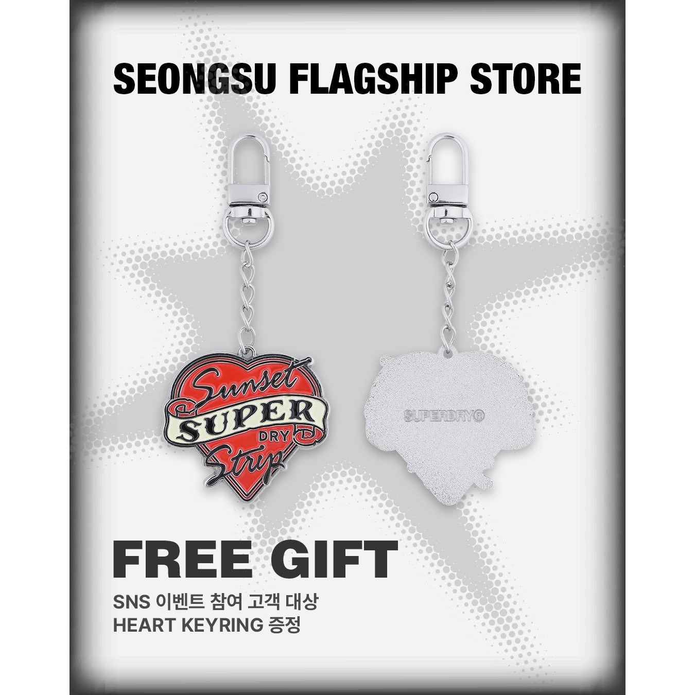 상세 이미지-12546