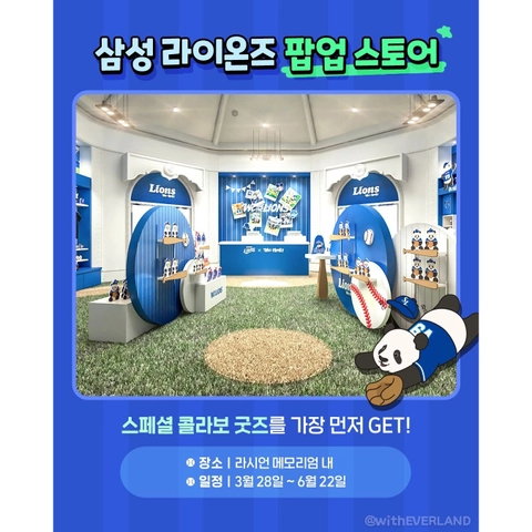 상세 이미지-46610