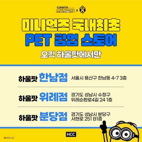 상세 이미지-56292