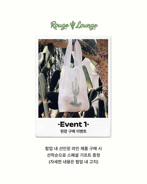 상세 이미지-46477