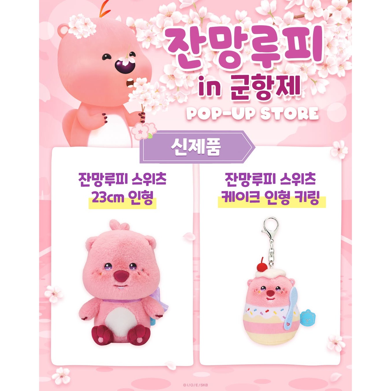 상세 이미지-12746