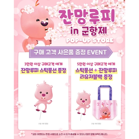 상세 이미지-46466