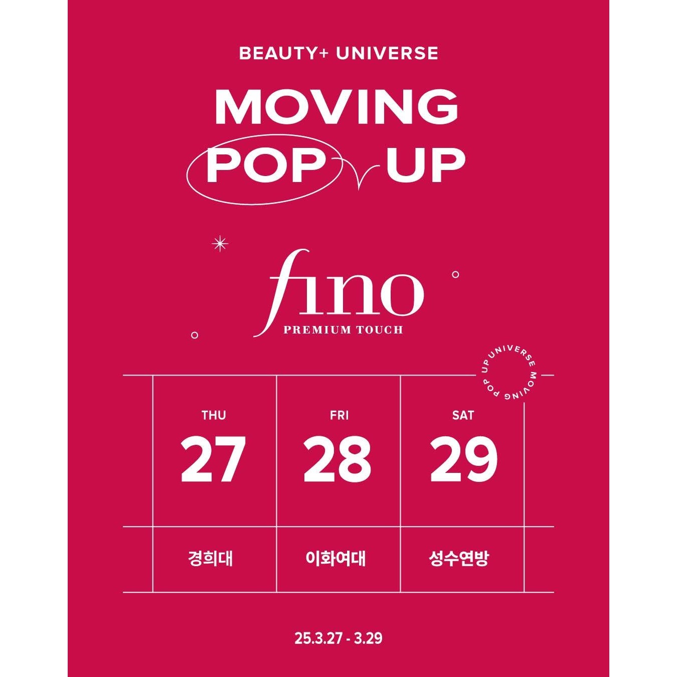 상세 이미지-12768