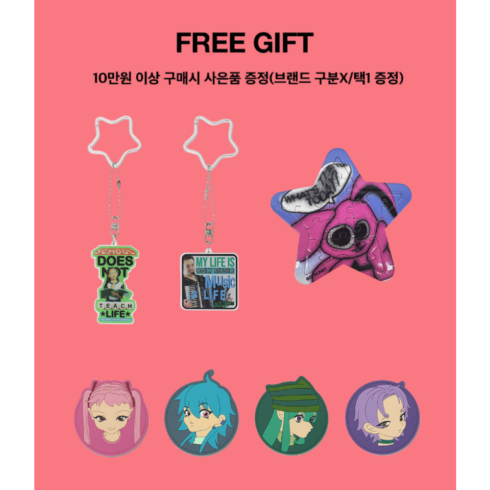 상세 이미지-12784