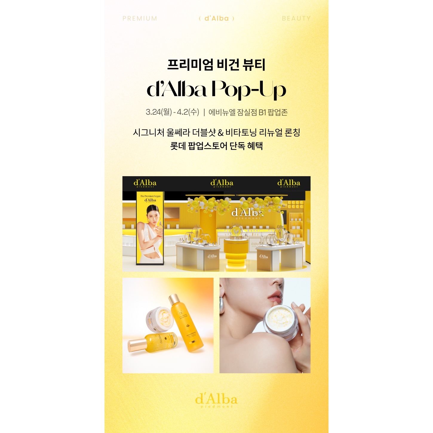 상세 이미지-12792