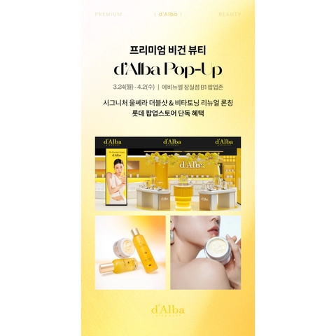 상세 이미지-46433