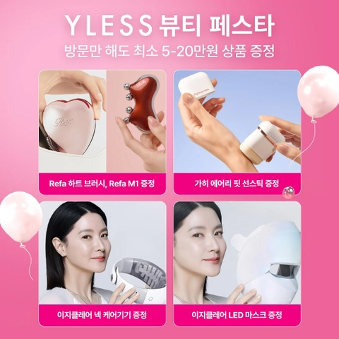 상세 이미지-46413