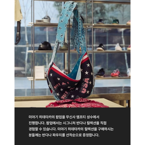 상세 이미지-46406