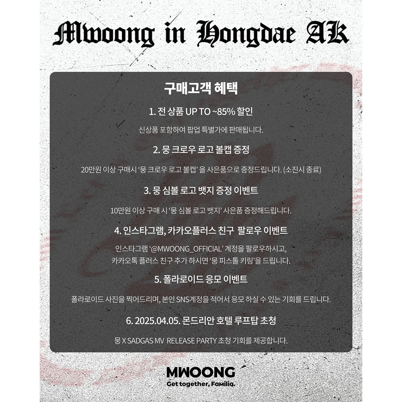 상세 이미지-12817