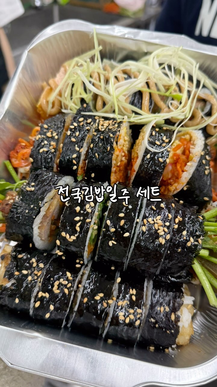 상세 이미지-12870