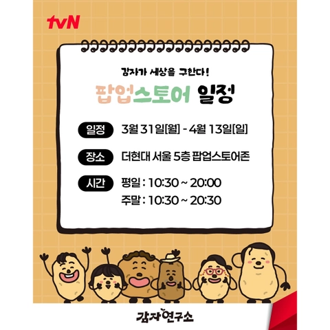 상세 이미지-46364