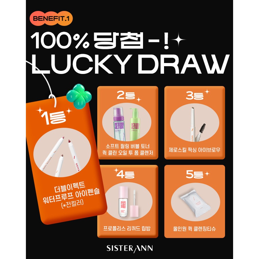 상세 이미지-12888