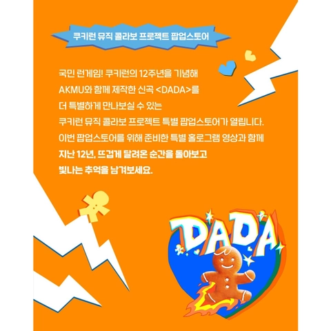 상세 이미지-46279