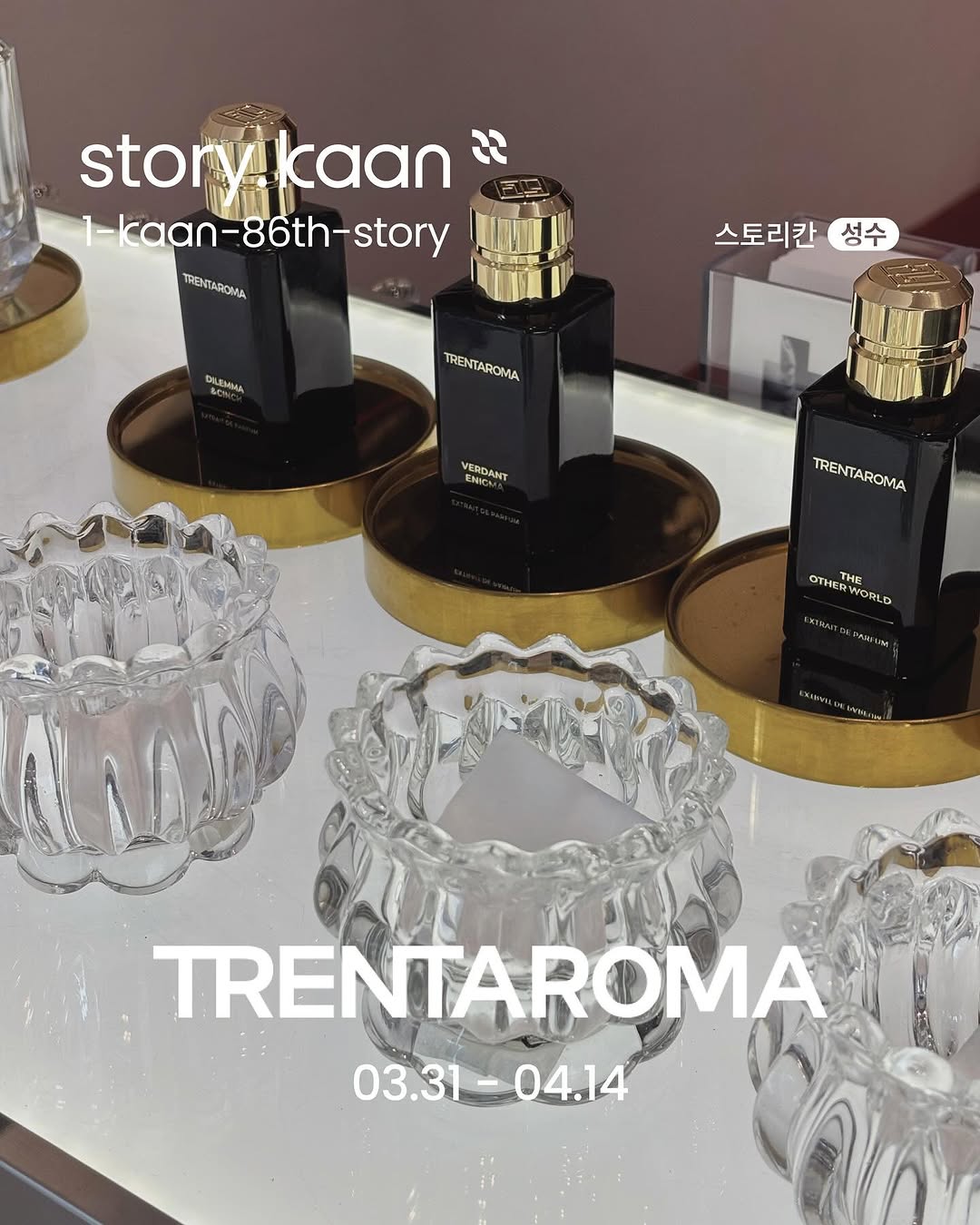 관련 팝업 - null