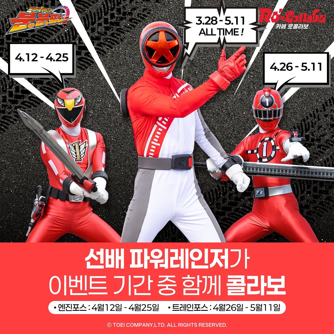 상세 이미지-13002