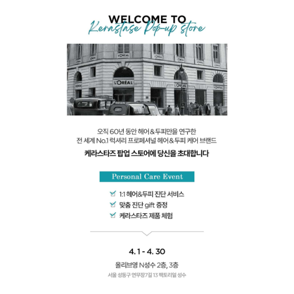 상세 이미지-13018