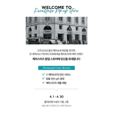 상세 이미지-46236