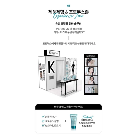 상세 이미지-46237