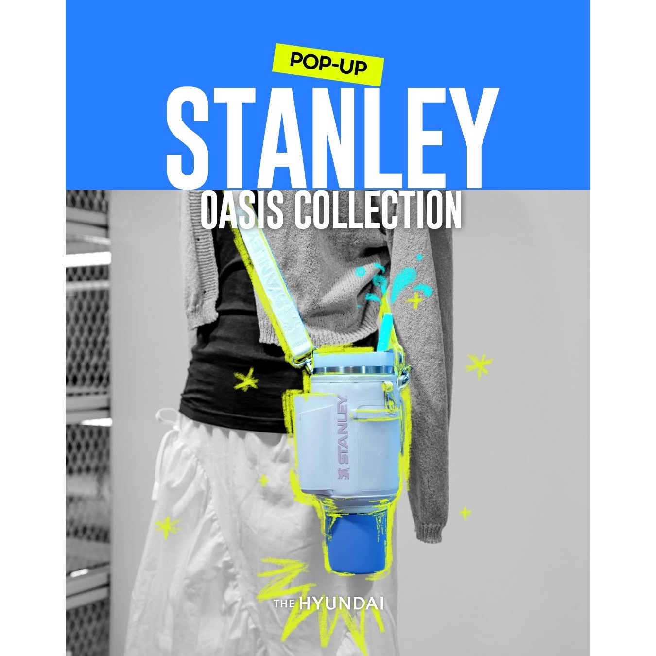 스탠리 팝업 - 판교