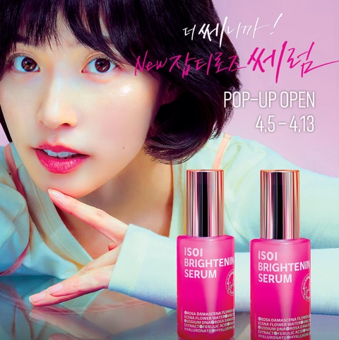 관련 팝업 - 