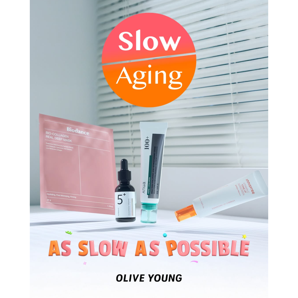 올리브영 슬로우 드라이브 팝업