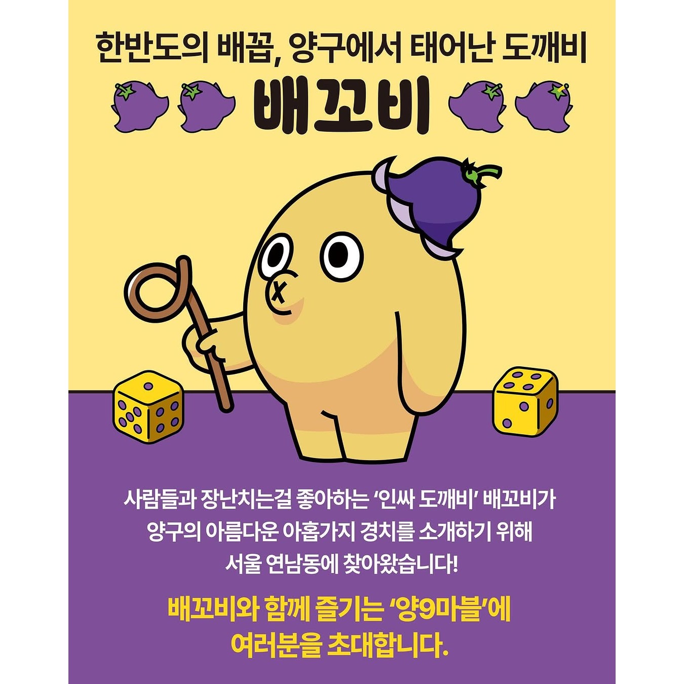 상세 이미지-13090